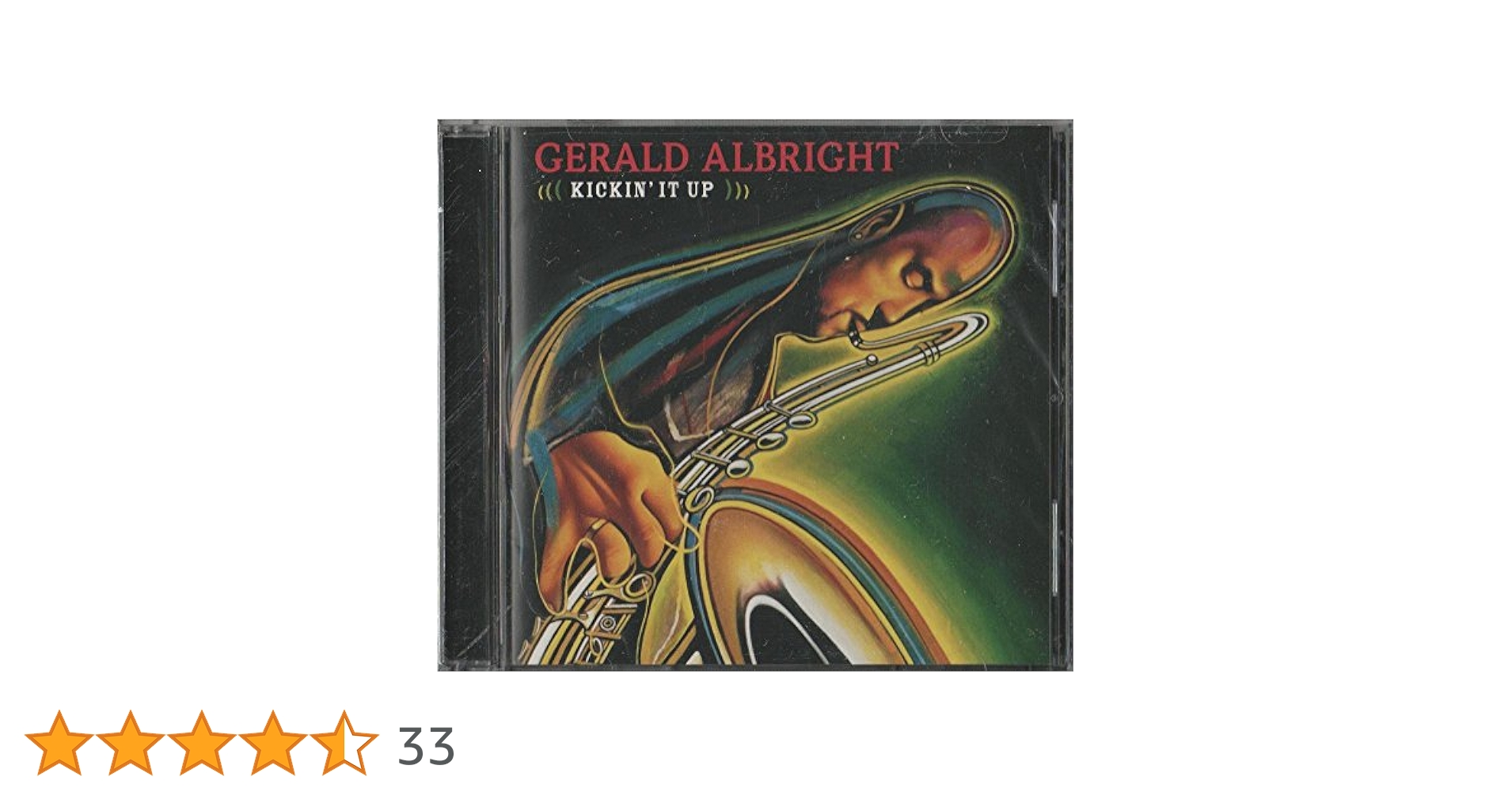 その他 Kickin It Up [CD] Kickin' It Up - Wikipedia